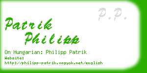 patrik philipp business card